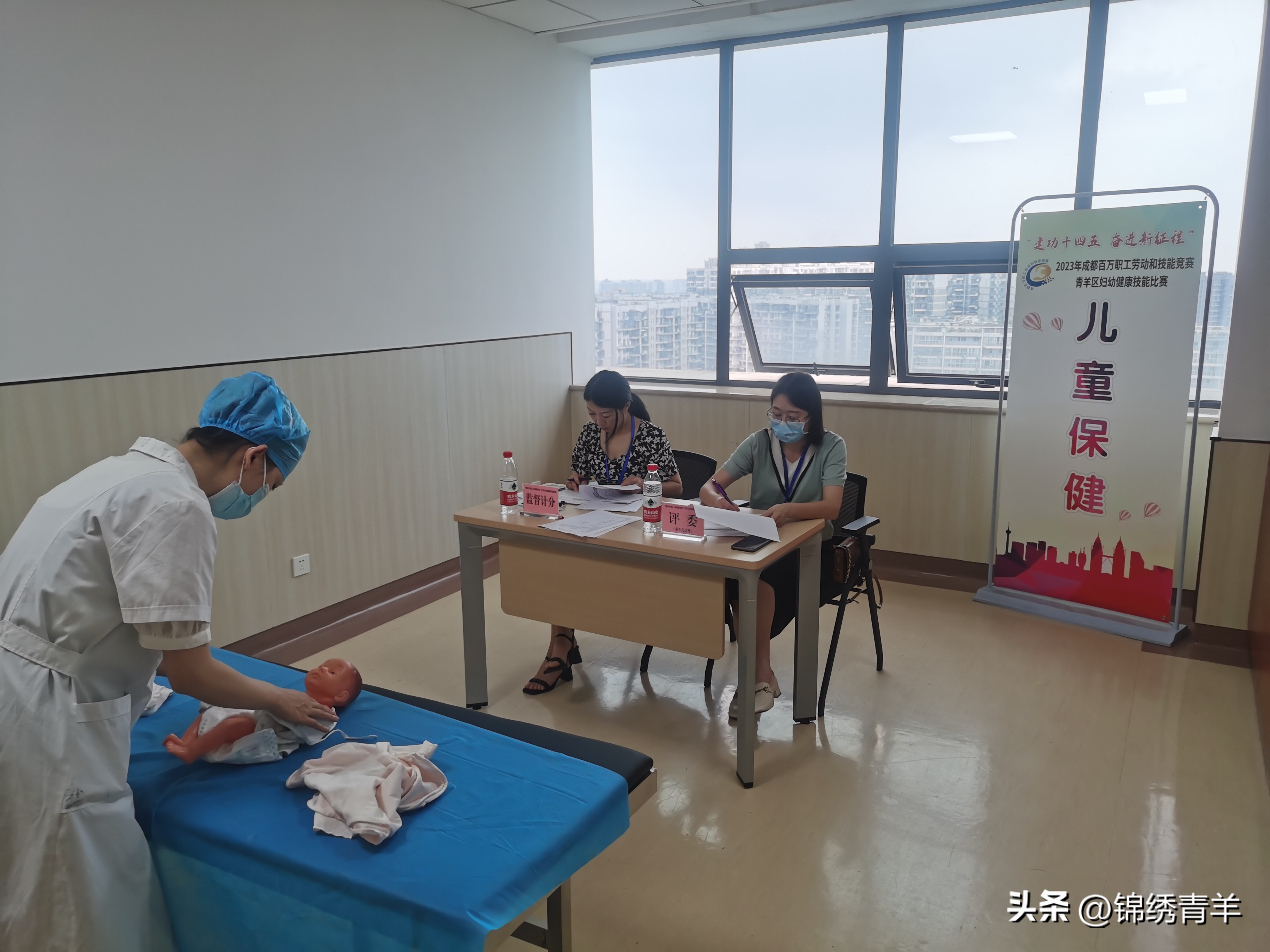 成都妇幼健康技能比赛,白云区妇幼健康教育技能竞赛