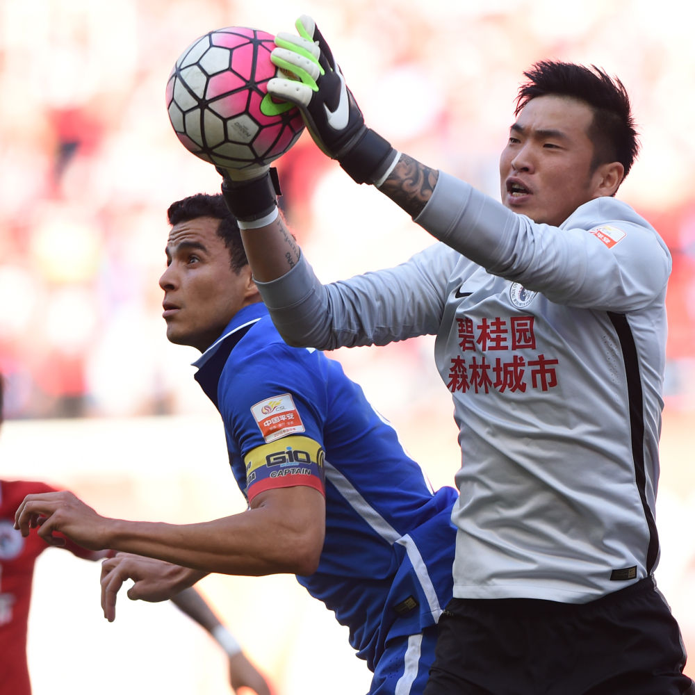 体育新政足球,足球新政是否合法