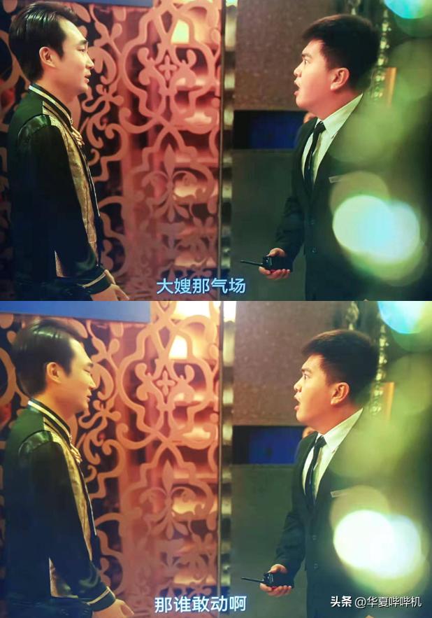 把10位“江湖大嫂”放一起做对比，这差距就出来了