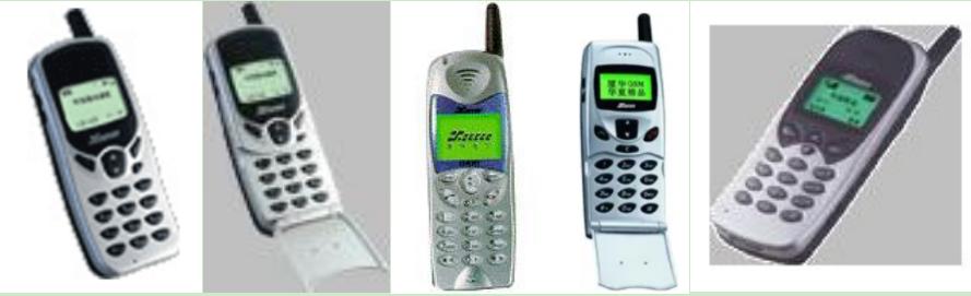 通信历史发展史,通信史