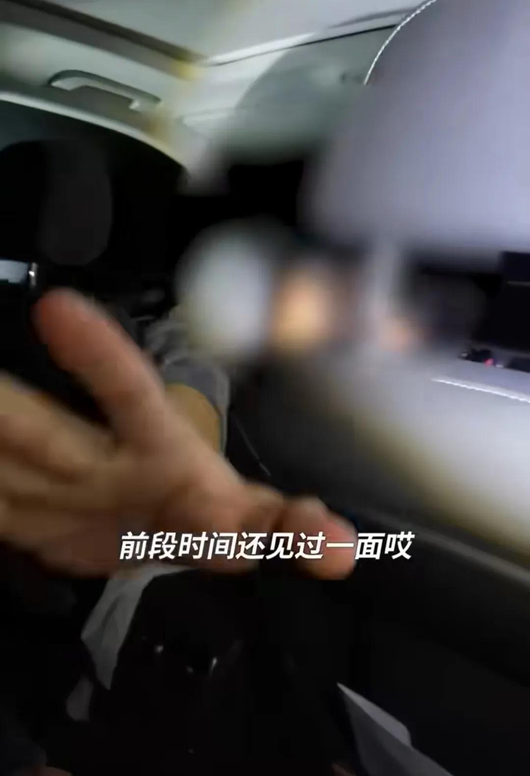 骞夸笢楂樻牎鑰佸笀杞﹀唴鍑鸿建琚姄,骞夸笢楂樻牎鑰佸笀鍑鸿建琚姄鐜拌鍚庣画