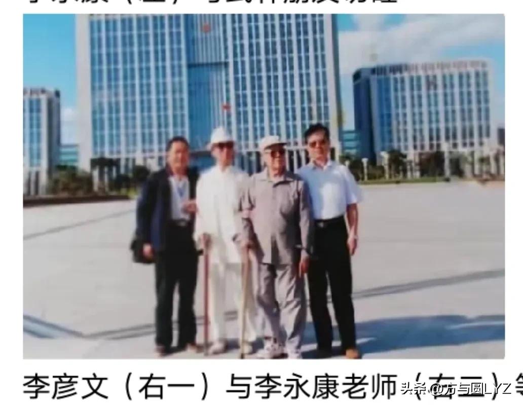 霍梦魁,霍梦魁武式太极拳