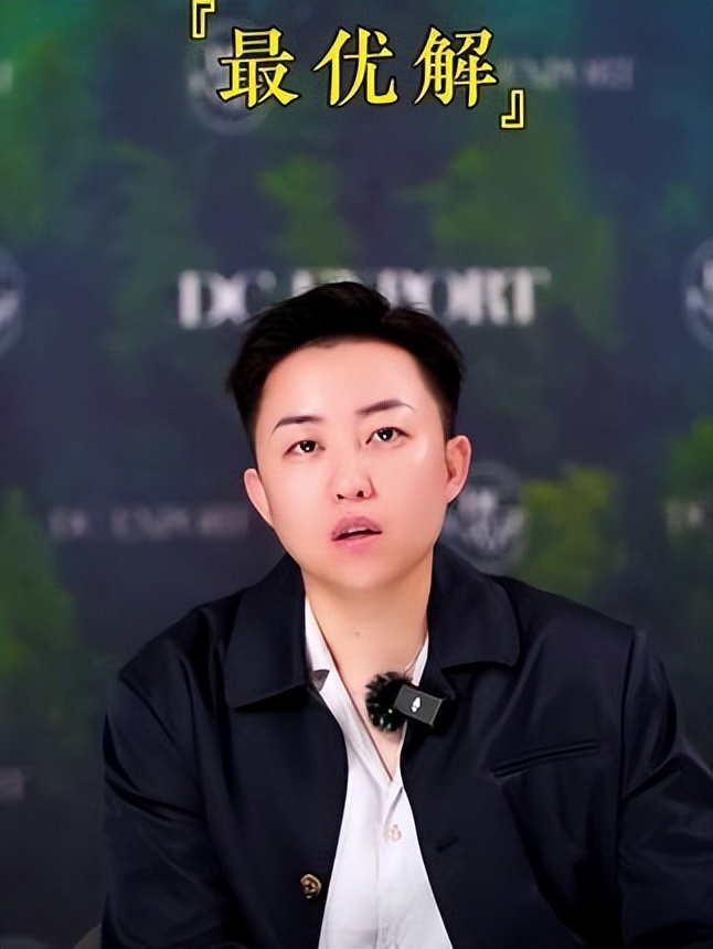 东北女生花50万试管婴儿,吉林女孩嫁国外回家生儿子