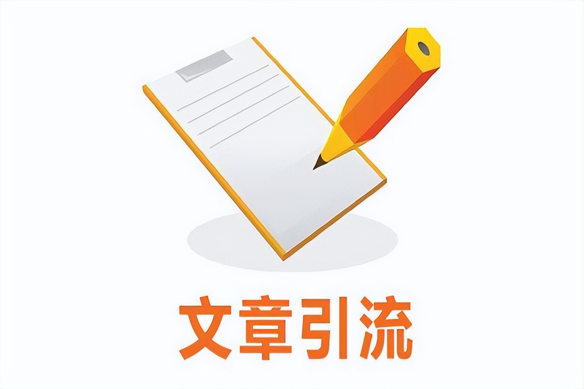 制作软文小技巧有哪些方法,怎么写高质量推广软文