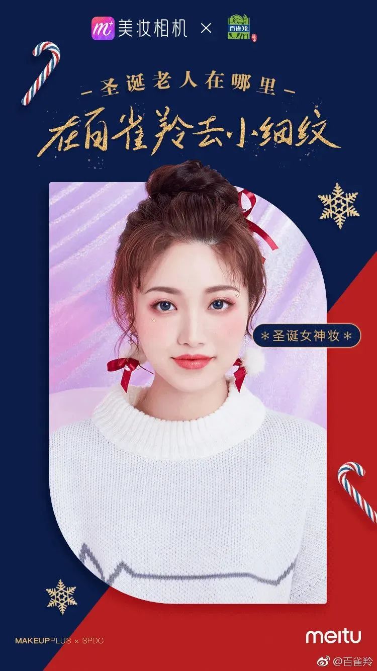 干货9月营销节点日历热点解析,1月热点营销日历