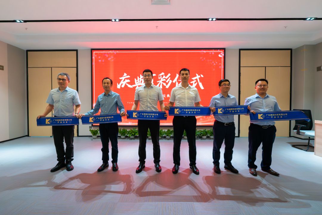 涌固精密搬迁,涌固精密治具怎么样