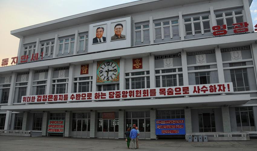 朝鲜工作生活是怎么样的,朝鲜月薪5000生活怎么样