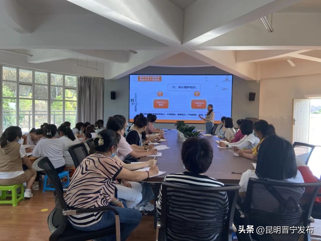 一级乙等幼儿园,楚雄一级一等幼儿园