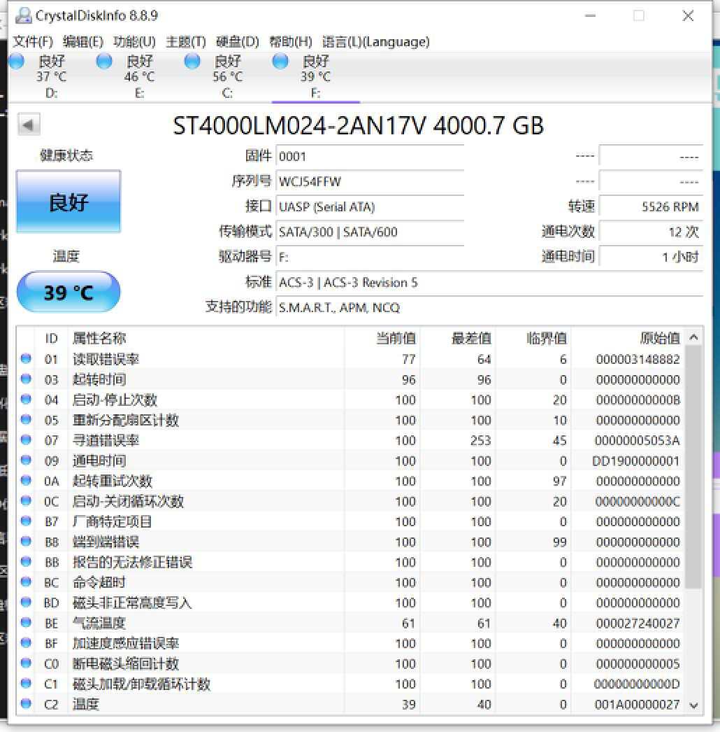 好看实用，必入EDC好物推荐