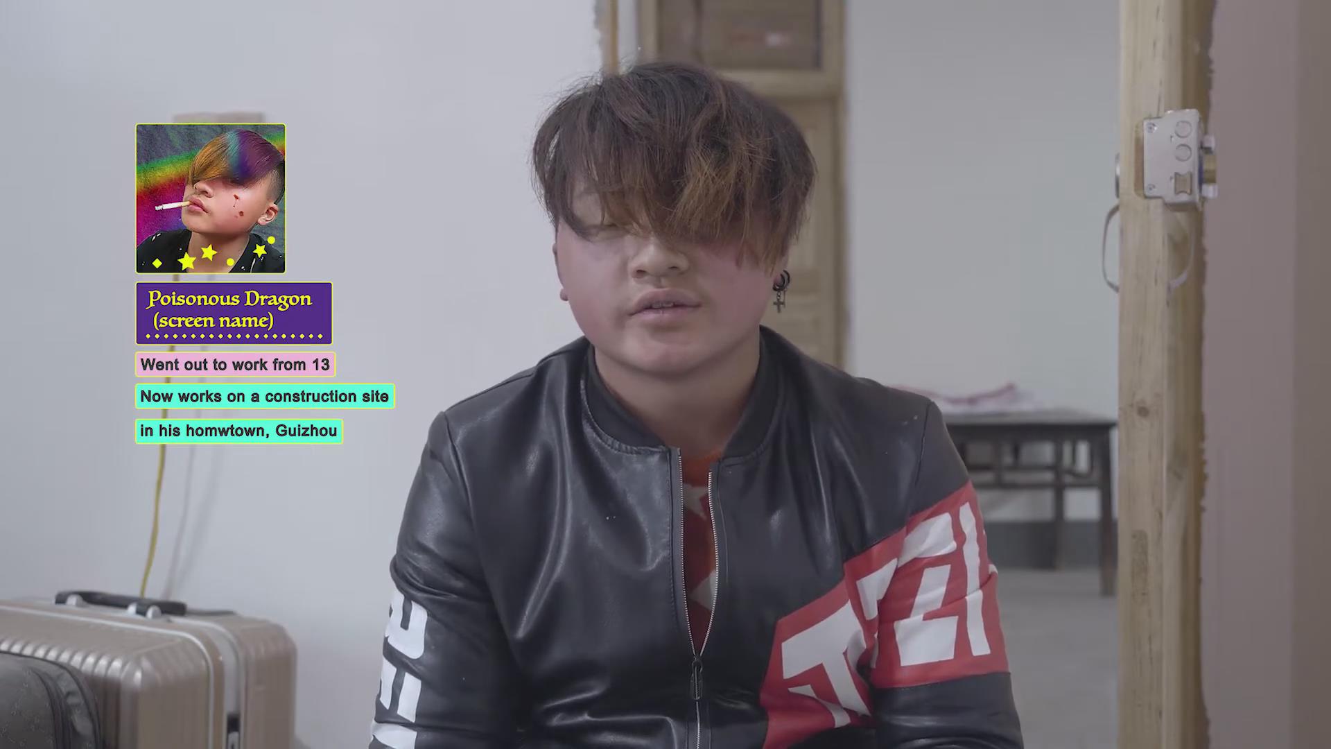 谁是杀马特,杀马特第一人