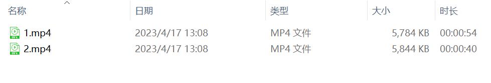 如何把flv格式的视频转换为mp4,flv转换mp4转换器绿色免费版