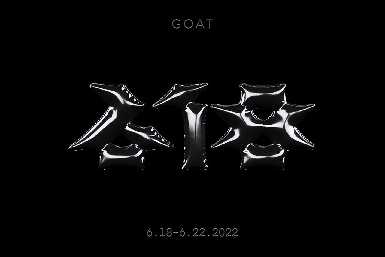 「内部泄露」这个Excel表被人曝光，最近买过鞋的不要看...手慢无