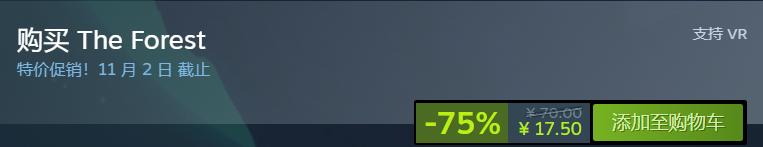 g胖上调steam,g胖steam多少级