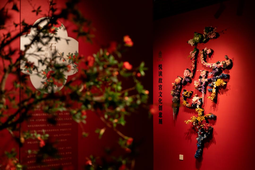 福田店年中特惠,百货商场年中大促活动方案