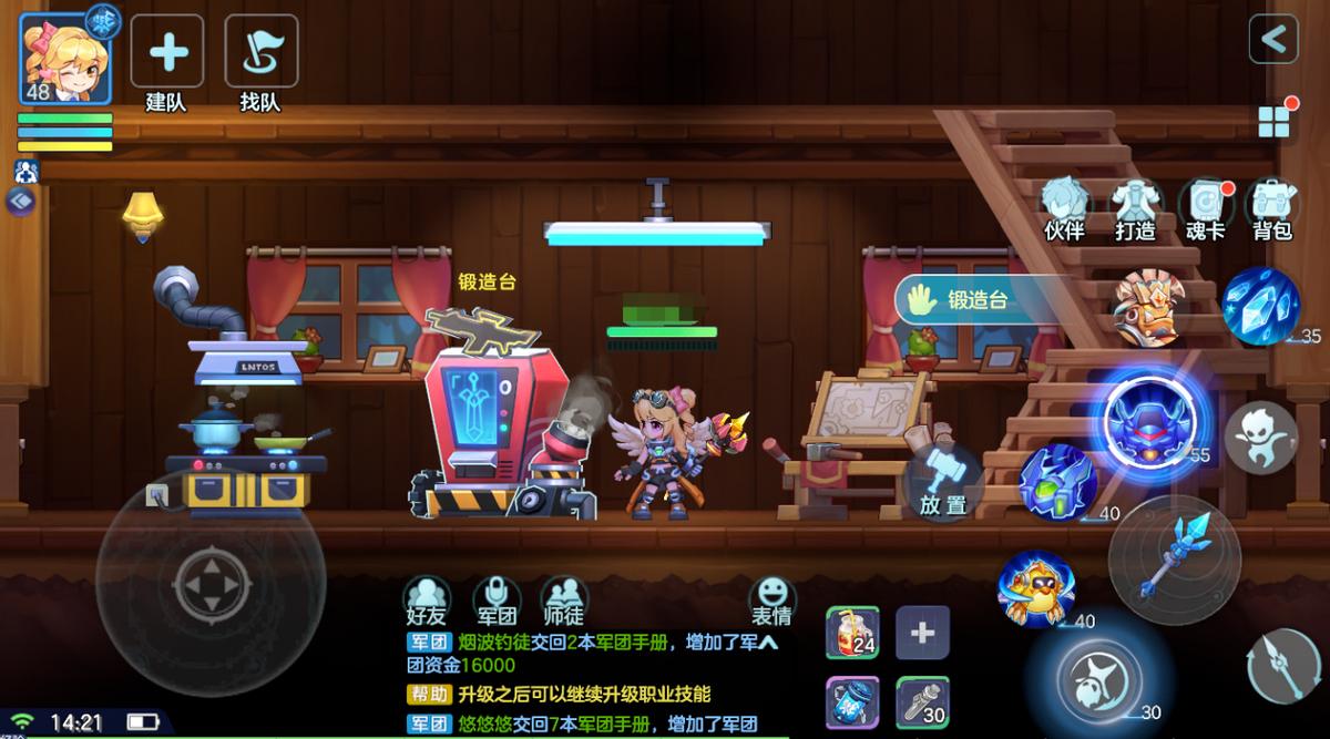 现在有没有dnf类似的手游游戏推荐,dnf手游类似游戏哪几个比较好玩