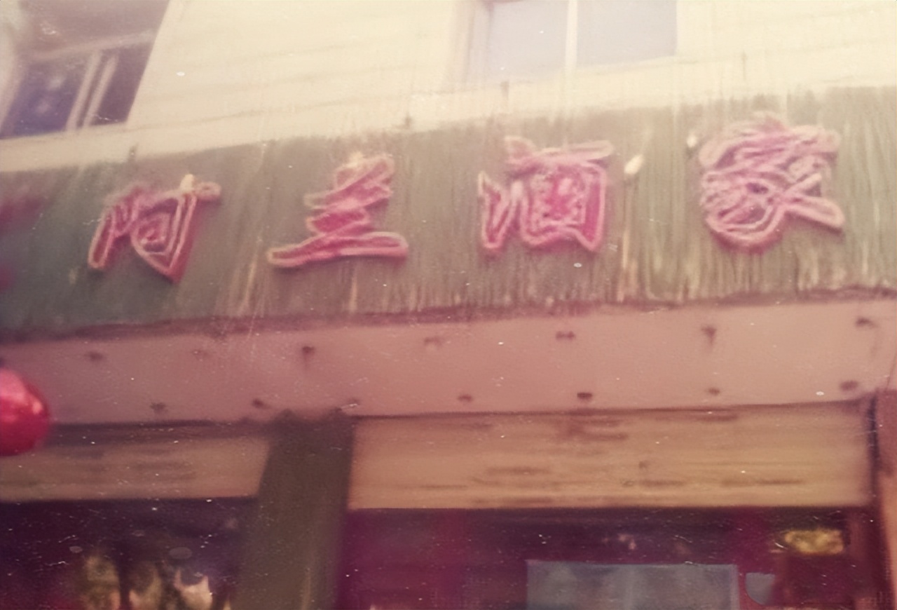 盘点京圈4位富婆,盘点身价千万的五位富婆