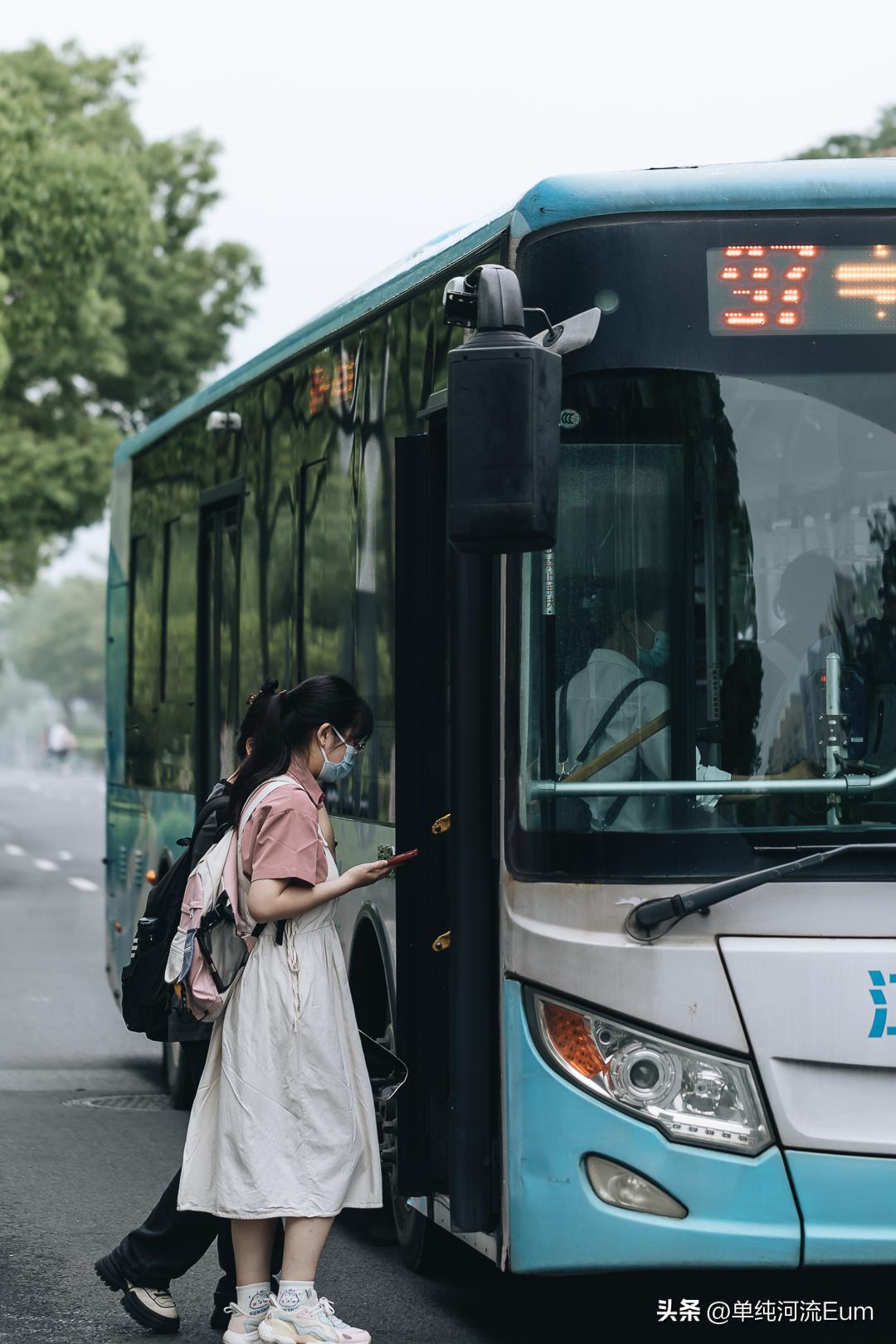 再见南京演唱,南京仙林回忆