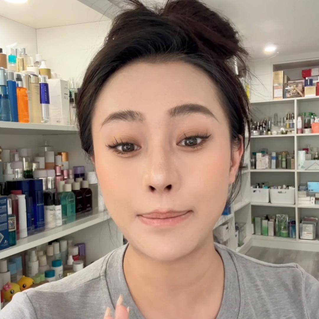 项目后修复精华,项目后修护面霜