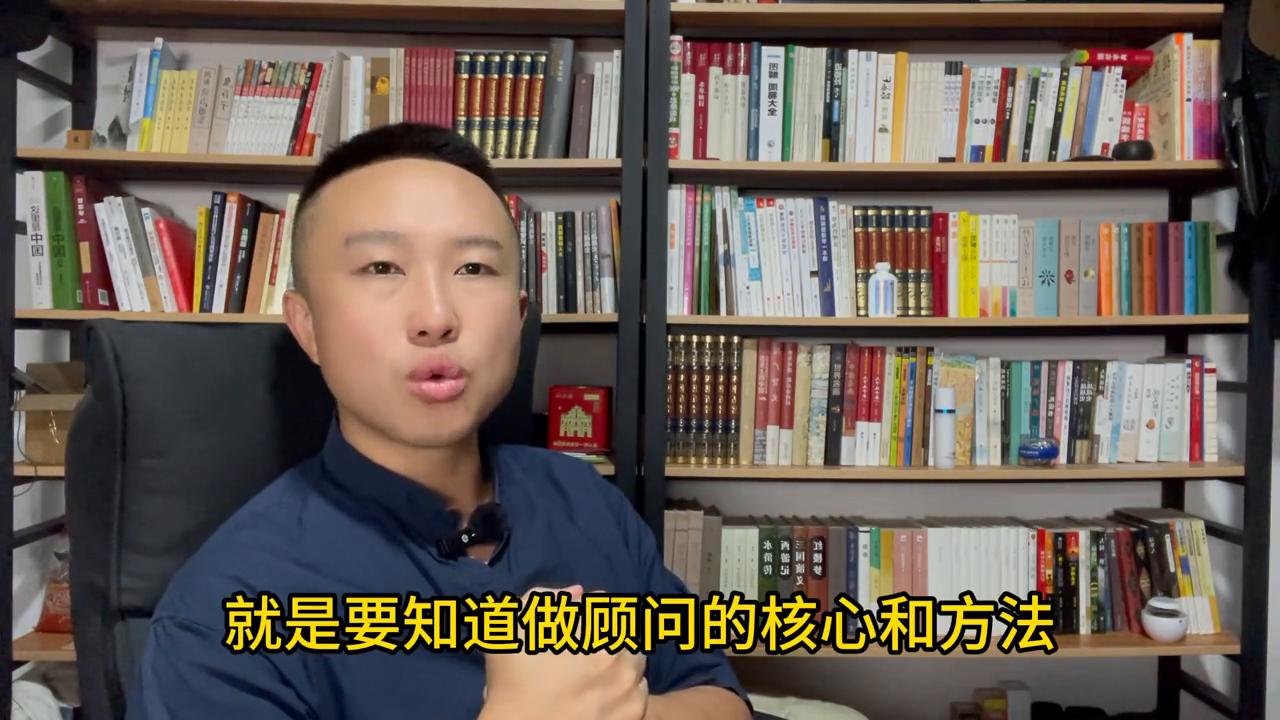 erp实施顾问具备的条件,erp实施培训顾问什么意思