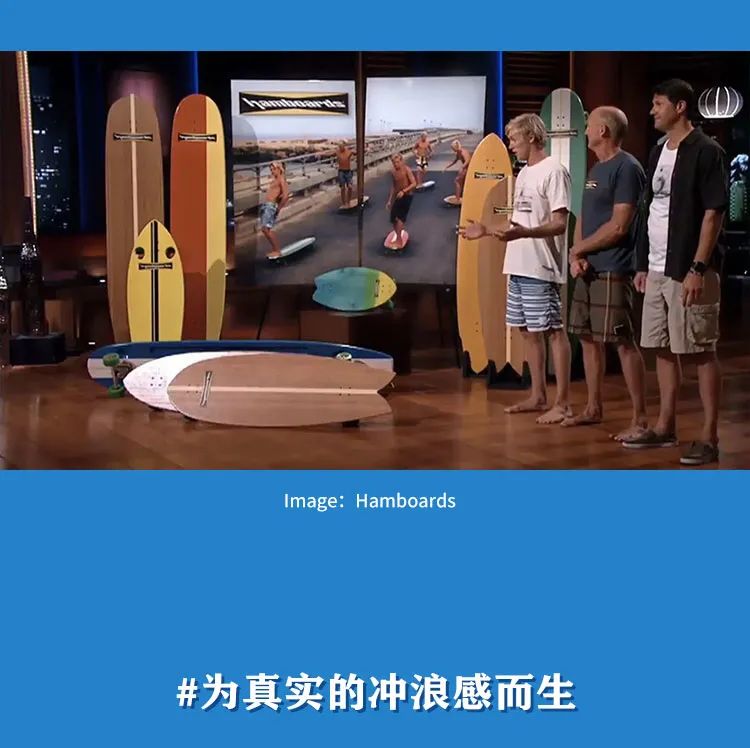 hamboard陆地冲浪板真假,hamboards国内还有吗