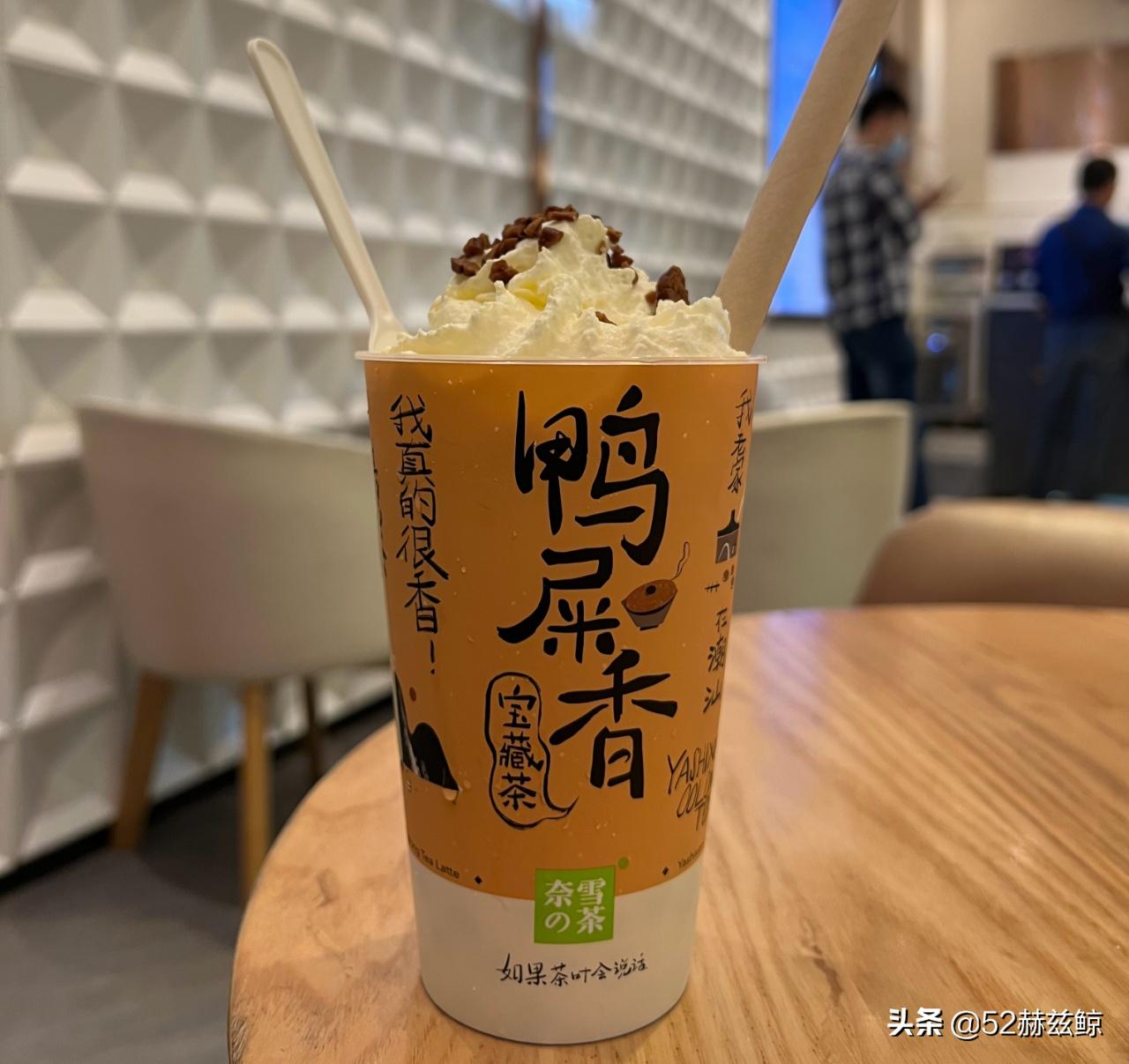 鸭屎奶茶真的是鸭屎吗,鸭屎香和一般奶茶的区别