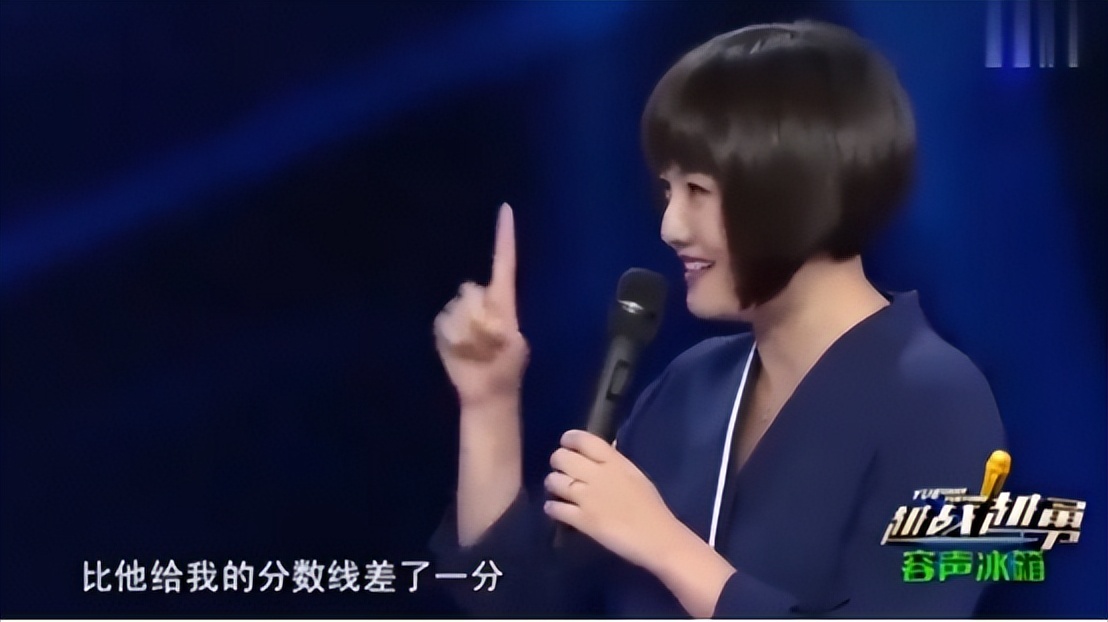 蒋小涵玻璃美人剧照,蒋小涵玻璃美人的视频