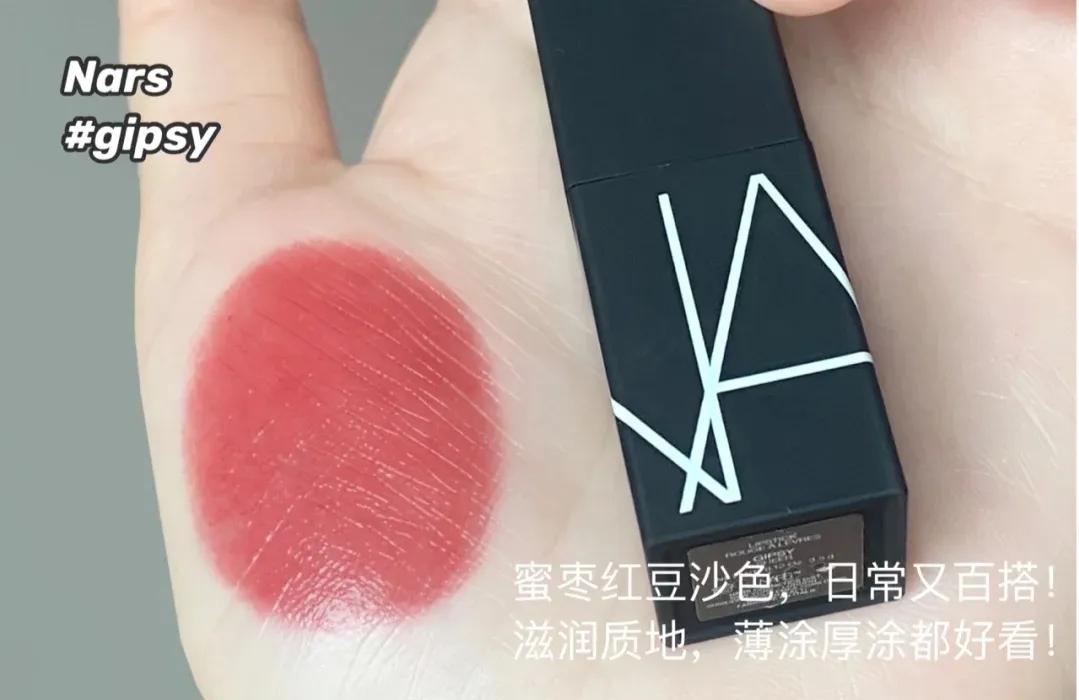 适合上学的伪素颜口红大牌,伪素颜口红50以内