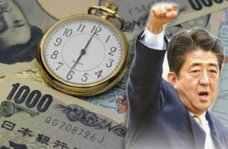 创近24年来新低！日元兑美元汇率跌破135，底线在哪呢？