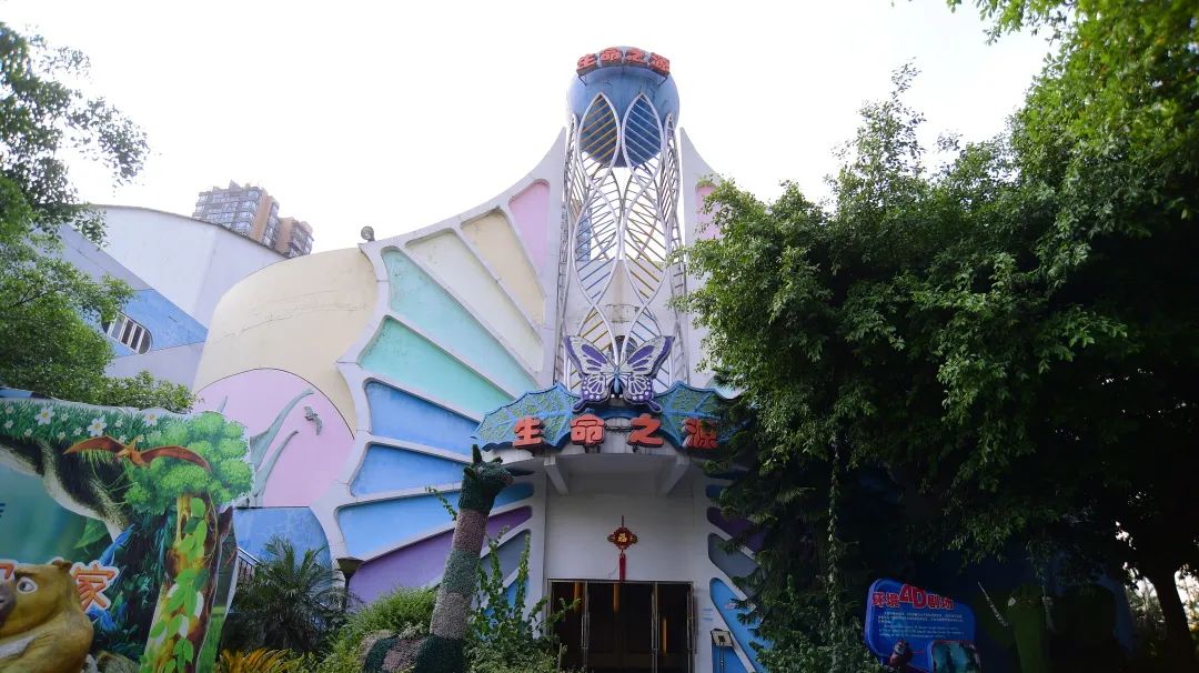 当方特「退场」，余下的还有回声