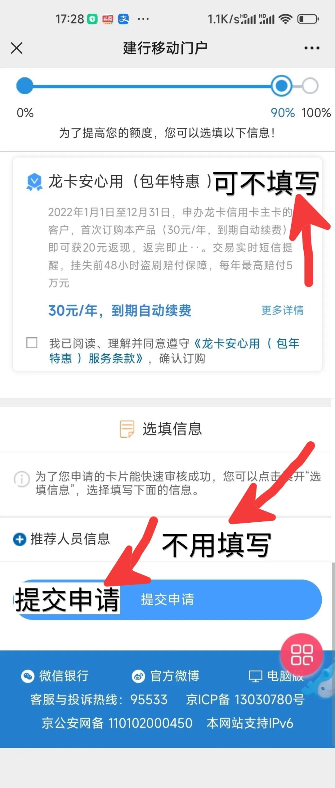 <html>
<head><title>502BadGateway</title></head>
<body>
<center><h1>502BadGateway</h1></center>
<hr><center>nginx</center>
</body>
</html>
<!--apaddingtodisableMSIEandChromefriendlyerrorpage-->
<!--apaddingtodisableMSIEandChromefriendlyerrorpage-->
<!--apaddingtodisableMSIEandChromefriendlyerrorpage-->
<!--apaddingtodisableMSIEandChromefriendlyerrorpage-->
<!--apaddingtodisableMSIEandChromefriendlyerrorpage-->
<!--apaddingtodisableMSIEandChromefriendlyerrorpage-->
