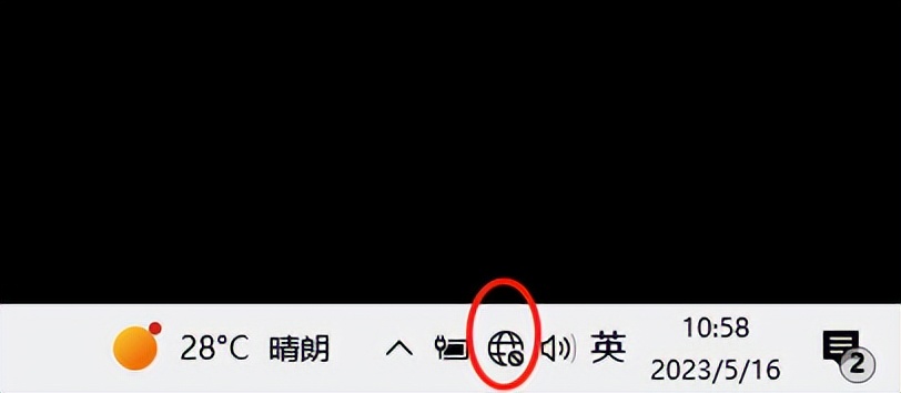 win11安装win10系统此工具不支持,win10不符合win11安装要求怎么办