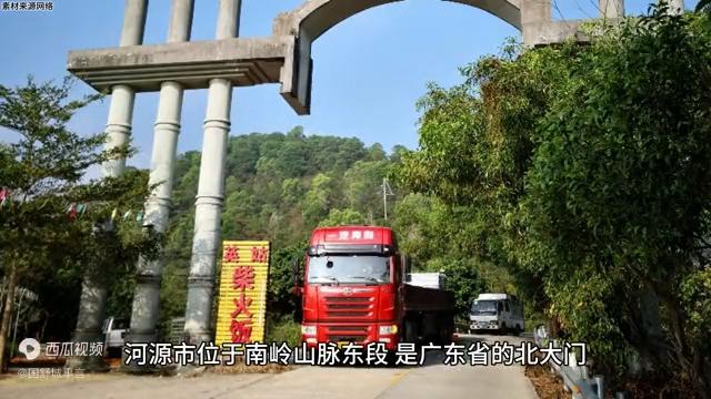 河源主要靠什么产业发展,河源发展后劲全省第一