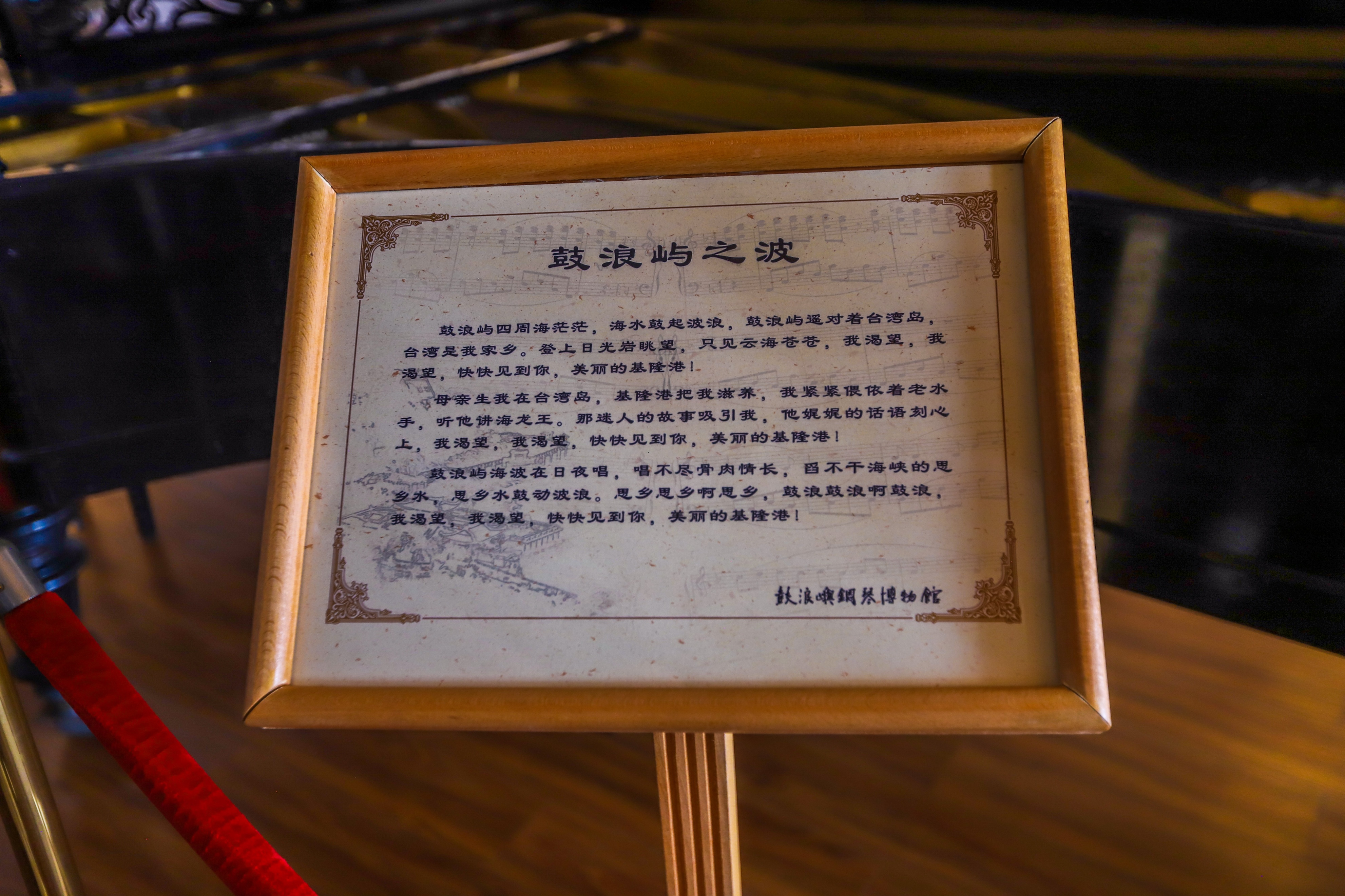 厦门旅游攻略游轮旅行路线推荐,厦门邮轮旅游攻略大全最新