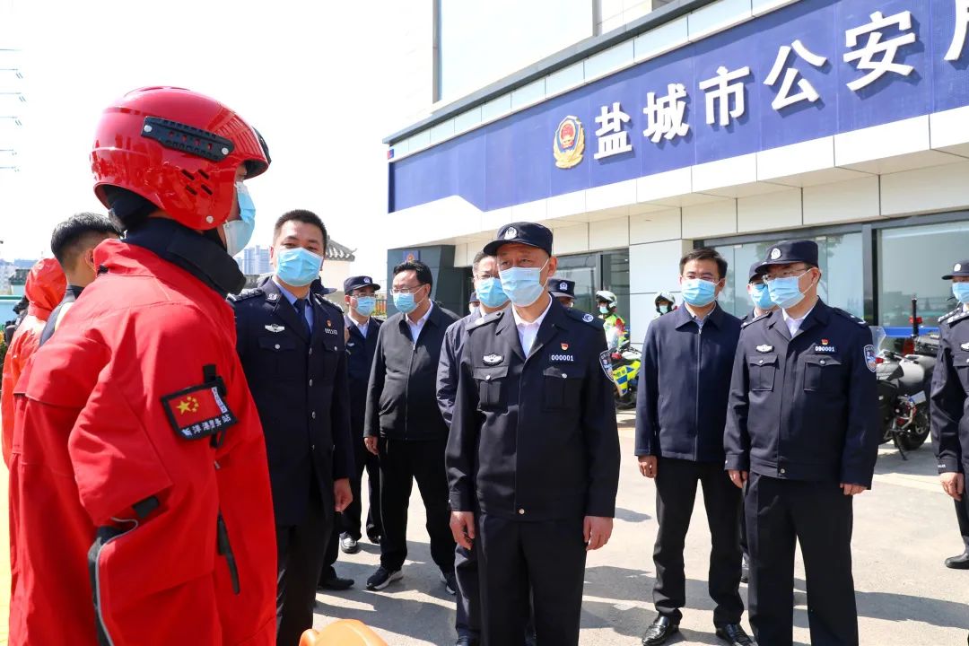 刘旸赴盐城公安机关调研指导常态化疫情防控形势下维护安全稳定和服务发展工作