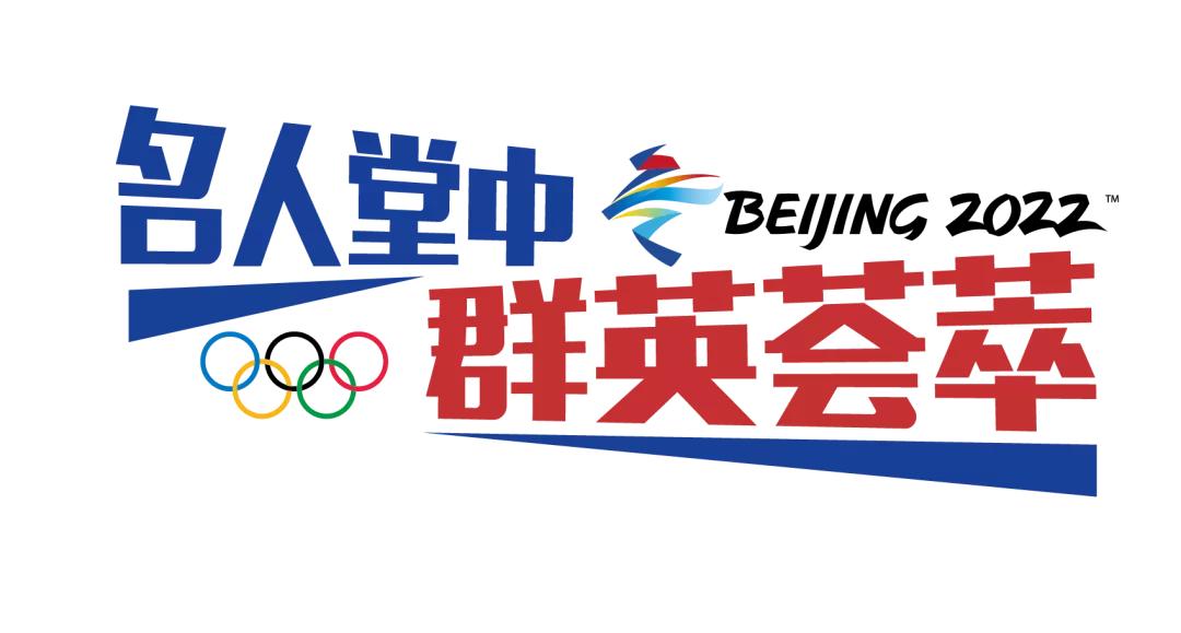 苏翊太原,苏翊鸣山西人