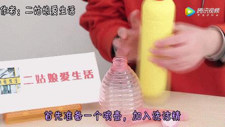 白墙有黑霉点怎么去除,白墙打洞上的污渍怎么去除