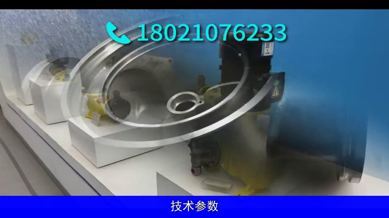 淄博南方泵业,南方泵业菏泽有限公司