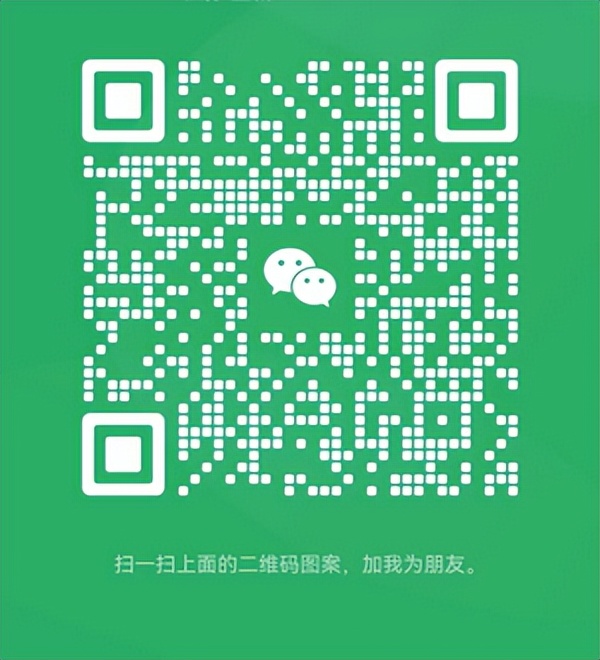 轴优库（不锈钢轴承厂家）电脑端和移动端商城系统正式上线