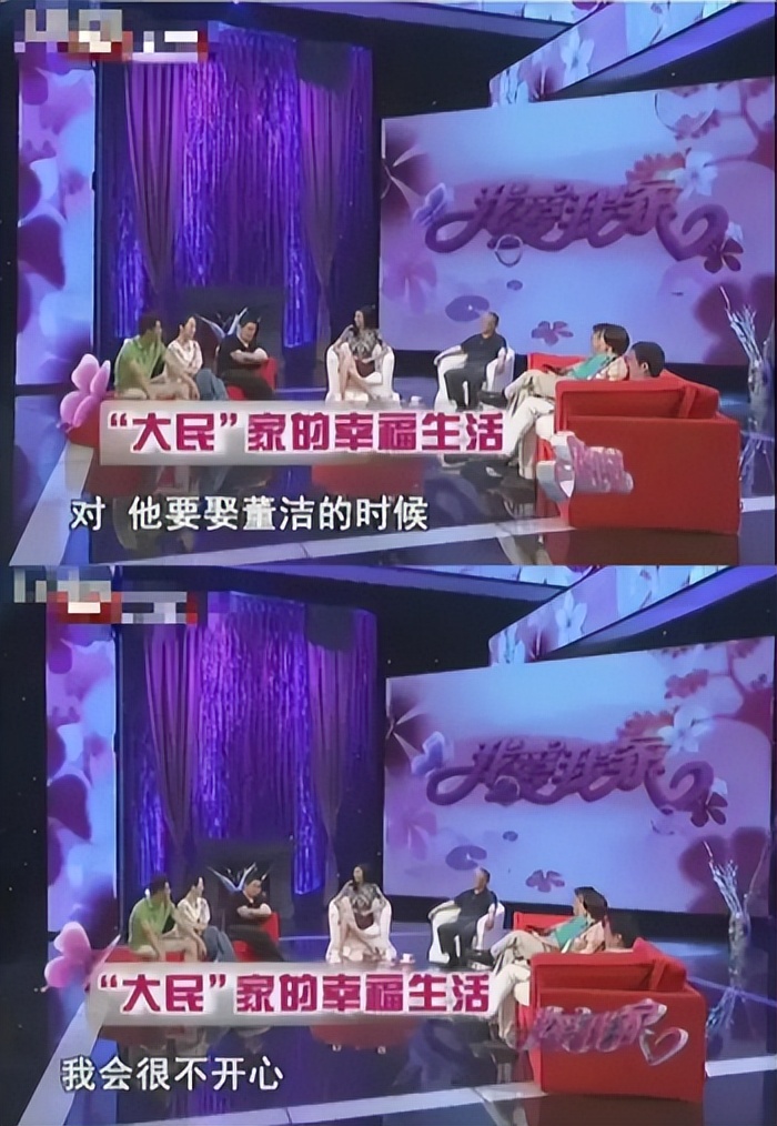 霍思燕豪门捞金,霍思燕富婆