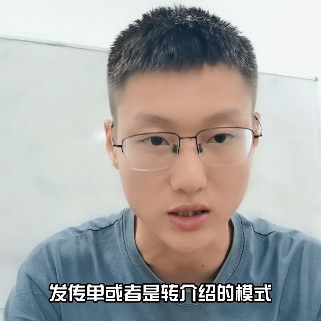 装修公司怎么做抖音实操,靠谱装修公司跟着抖音学装修