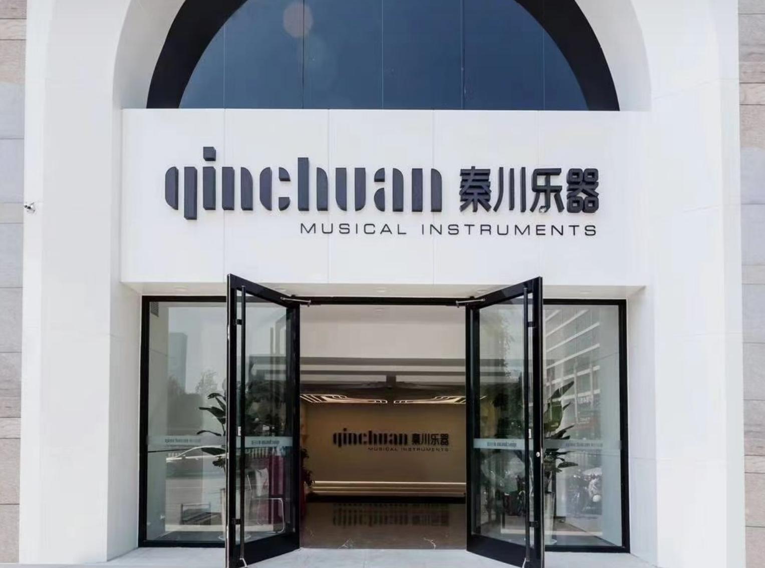 天津初学买卡瓦依钢琴还是施坦威钢琴？