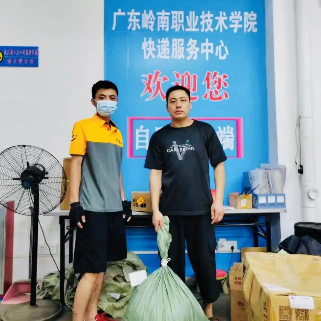 韵达什么都可以寄,韵达首次寄件有优惠吗