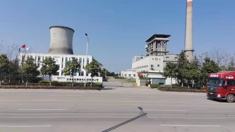 安徽能惠绿色能源,安徽能惠绿色能源有限公司