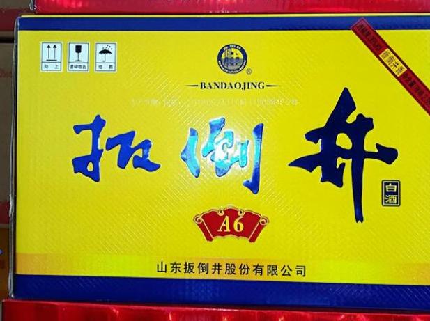 韩国游客到中国数量,大量韩国人到烟台