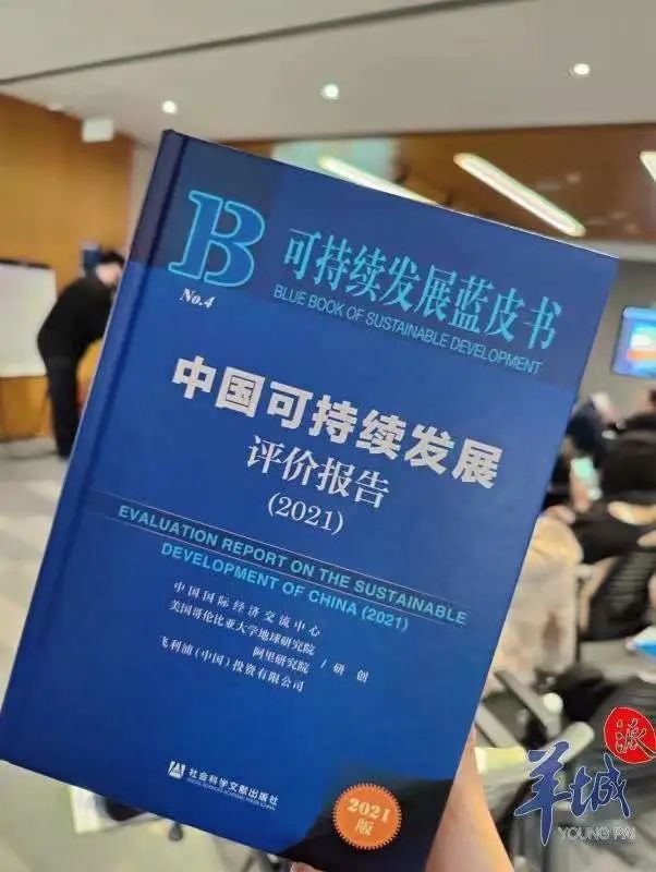 大湾区之珠海篇,2023优秀华裔大学生走进大湾区