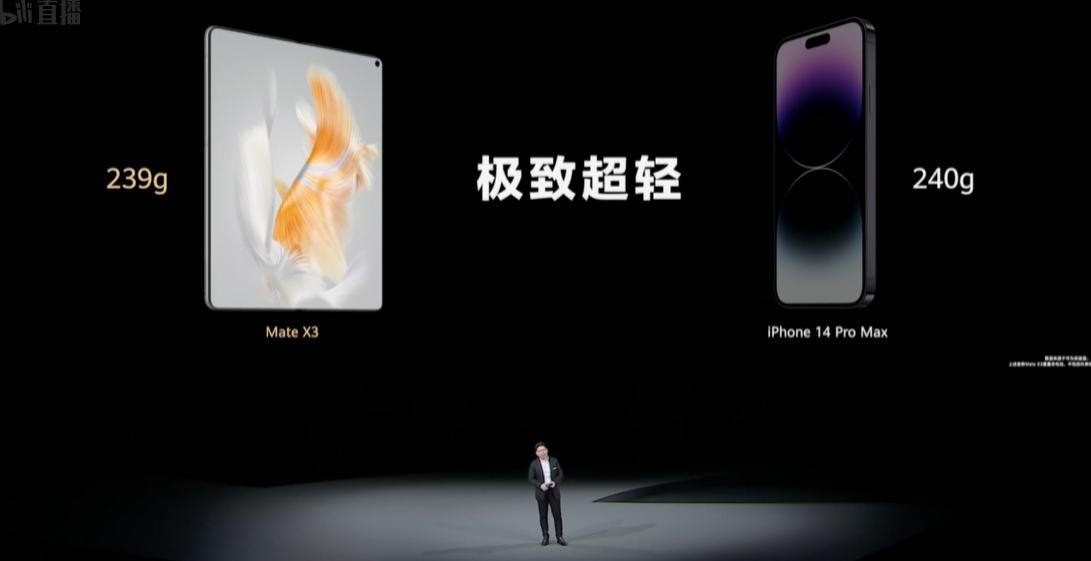 比华为MateX3更轻薄的手机,findn3对比华为matex3