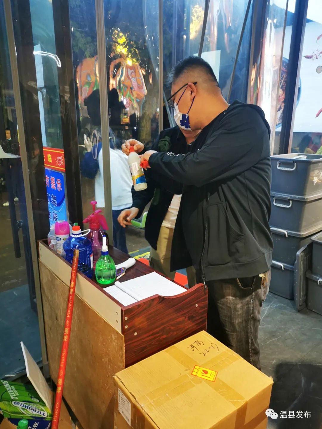 因疫情防控不力超市停业整顿,疫情防控不力被停业整治