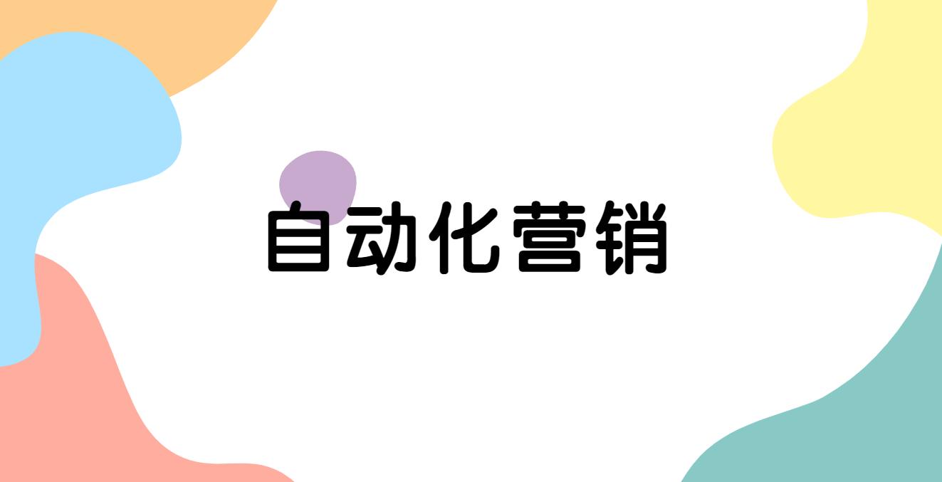 淘宝客户没下单怎么自动催付,淘宝客服没下单催单技巧