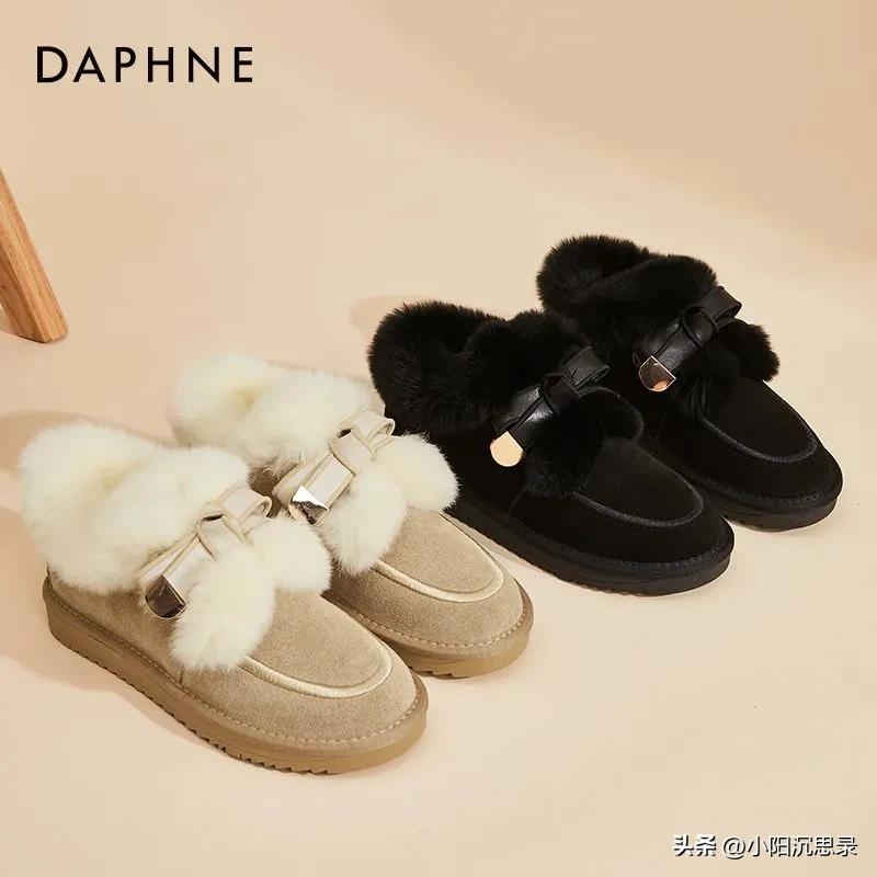 达芙妮高端品牌鞋子最新款女款,鞋子女款卓诗尼达芙妮