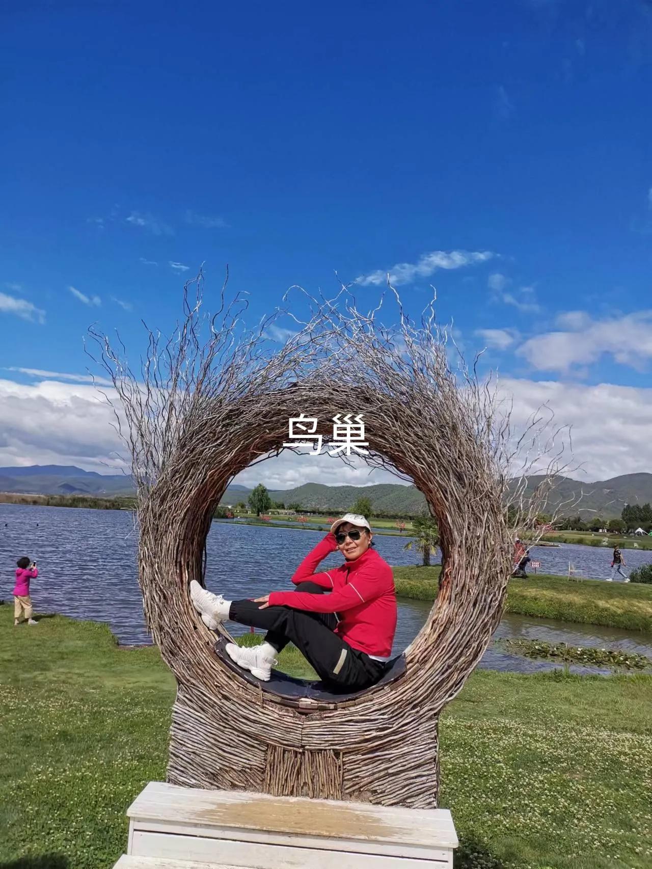 七彩云南之旅,七彩云南之旅旅游卡